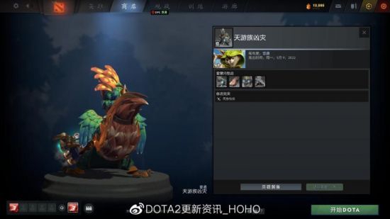 PS5主机出租服务火爆成新趋势