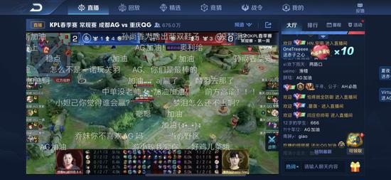 年轻游戏玩家的第一次失落经历：20亿美元资产瞬间消失