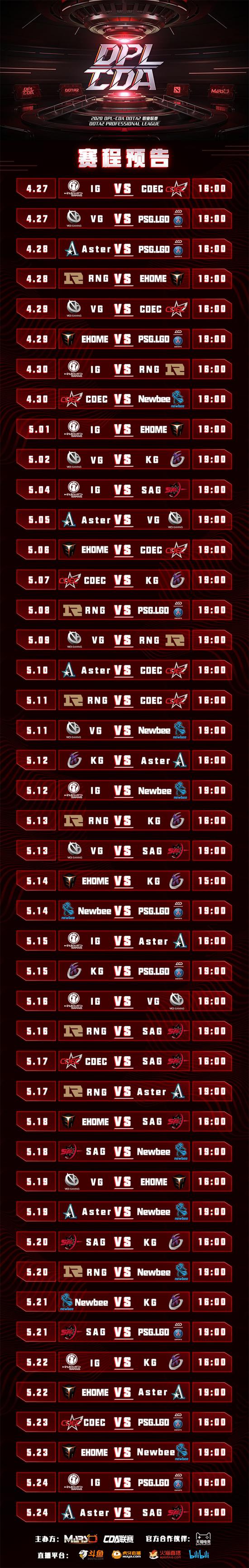 PUBG三周年庆典回顾与感谢玩家的旅程