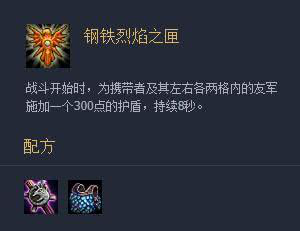 中国科大RoboWalker战队荣获2025年RoboMaster全国赛亚军