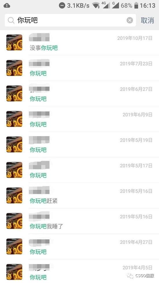 国服赵云最佳出装与铭文指南